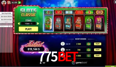 Desvendando o Mundo dos Jogos Virtuais na 775bet